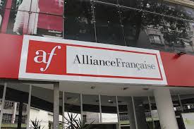 Fachada AF